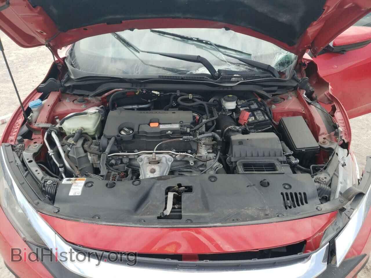 2017 HONDA CIVIC - VIN: 2HGFC2F54HH507976 - Фото 11