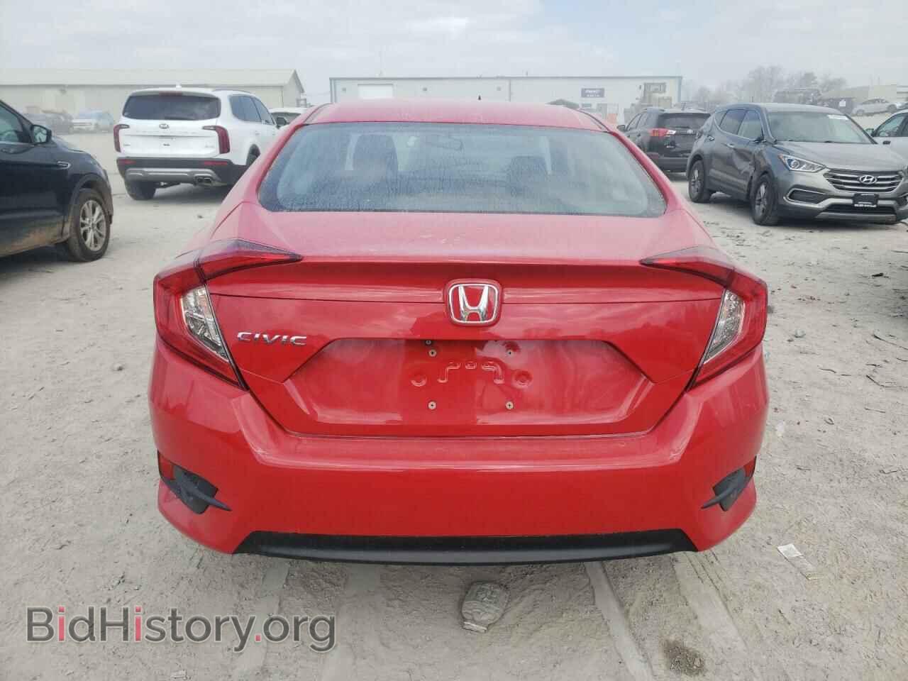 2017 HONDA CIVIC - VIN: 2HGFC2F54HH507976 - Фото 6