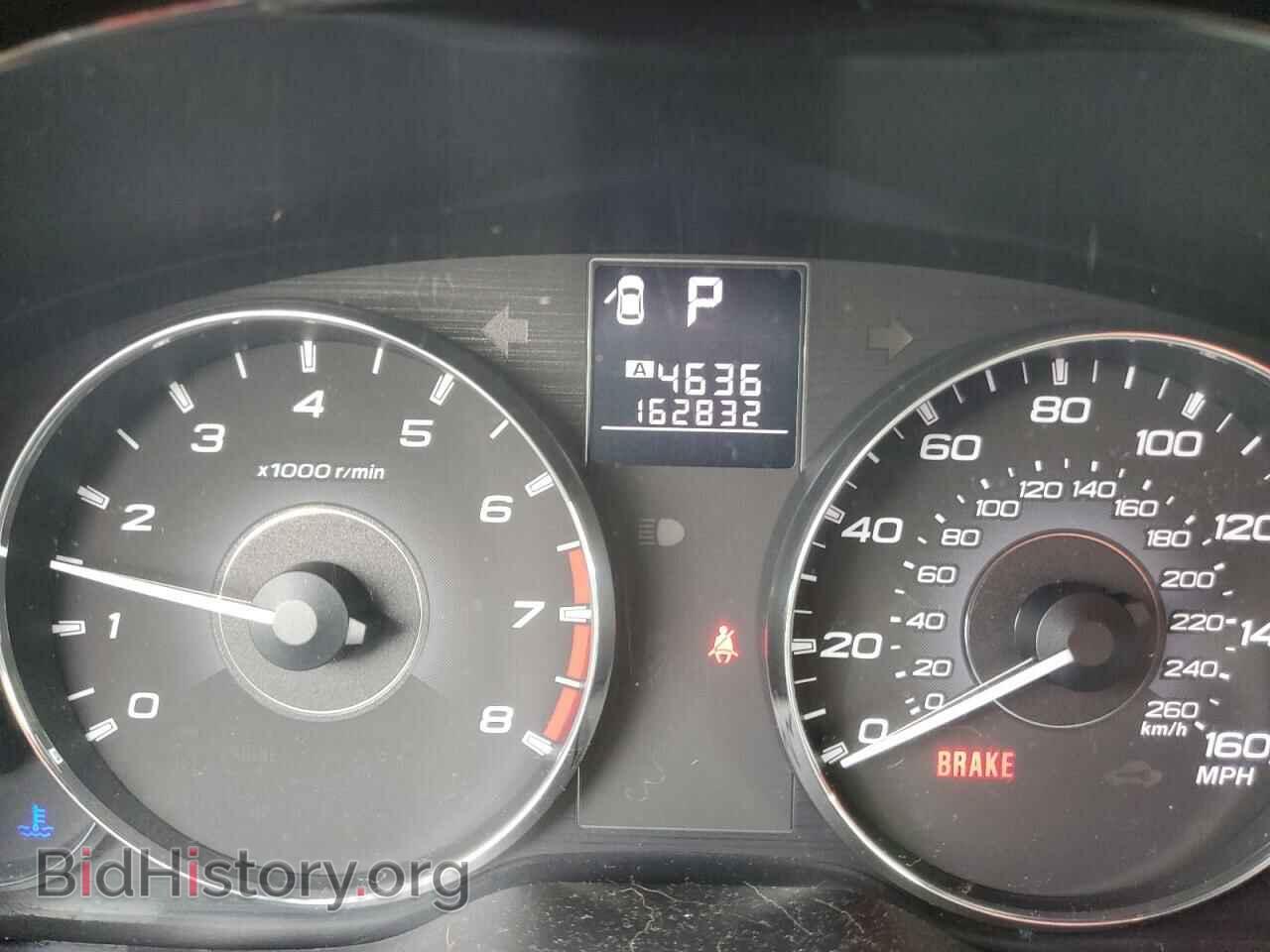 2012 SUBARU LEGACY - VIN: 4S3BMDK65C2033932 - Фото 9