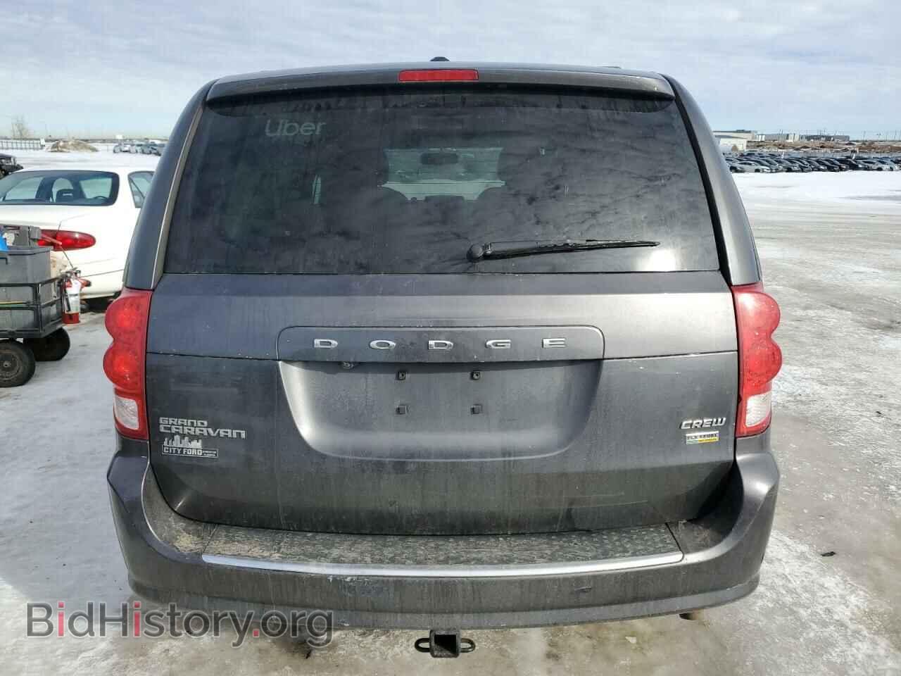 2017 DODGE CARAVAN - VIN: 2C4RDGDG8HR775112 - Фото 6