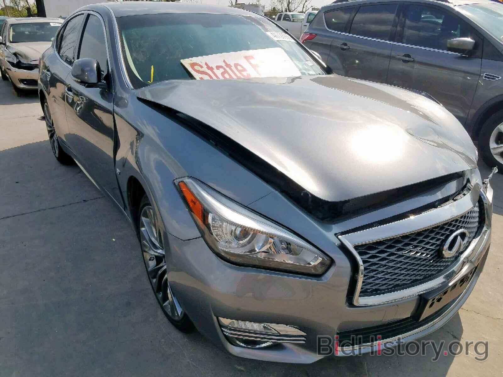 Photo JN1BY1AP7JM180996 - INFINITI Q70 2018