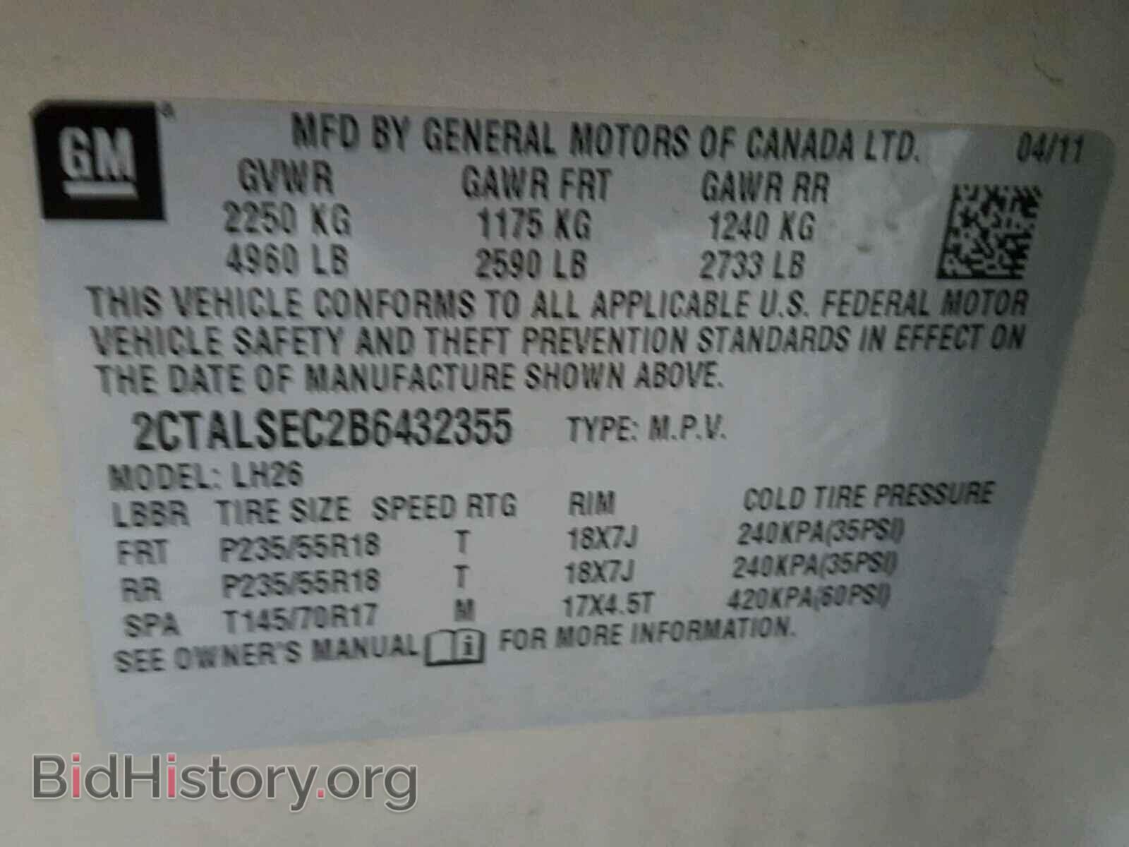 2011 GMC TERRAIN SL - VIN: 2CTALSEC2B6432355 - Фото 10