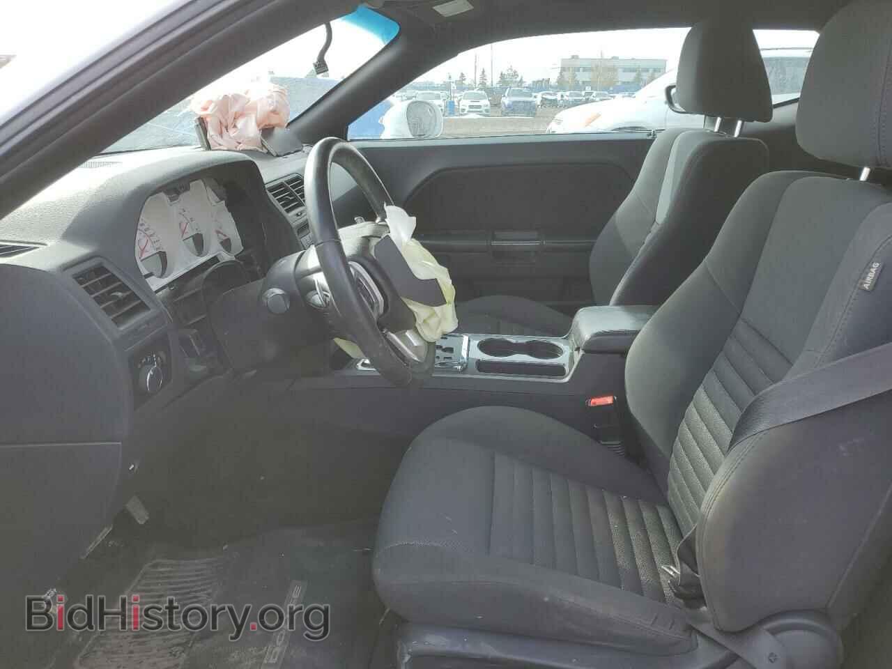2013 DODGE CHALLENGER - VIN: 2C3CDYAG2DH686849 - Photo 7