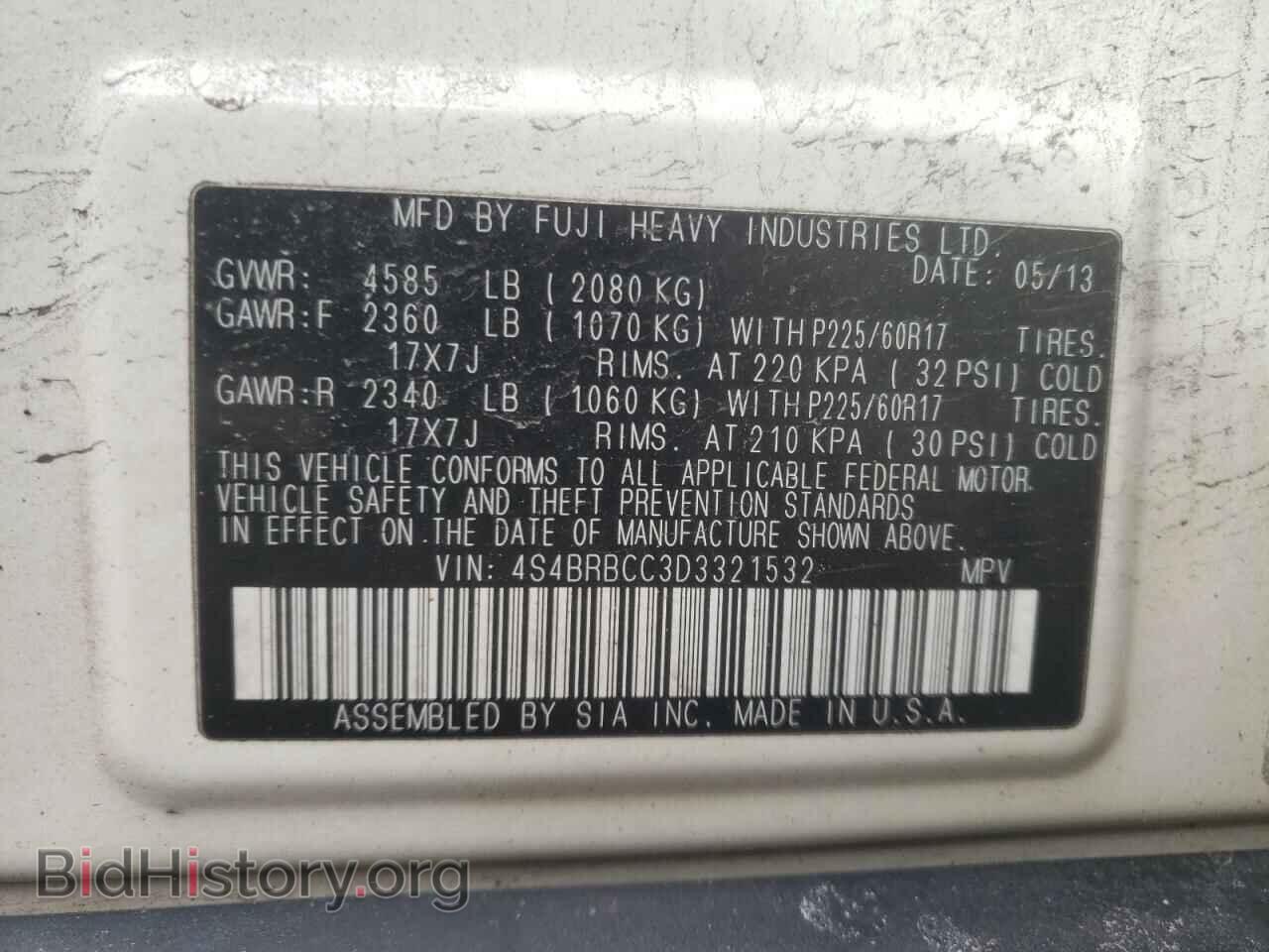 2013 SUBARU OUTBACK - VIN: 4S4BRBCC3D3321532 - Photo 12