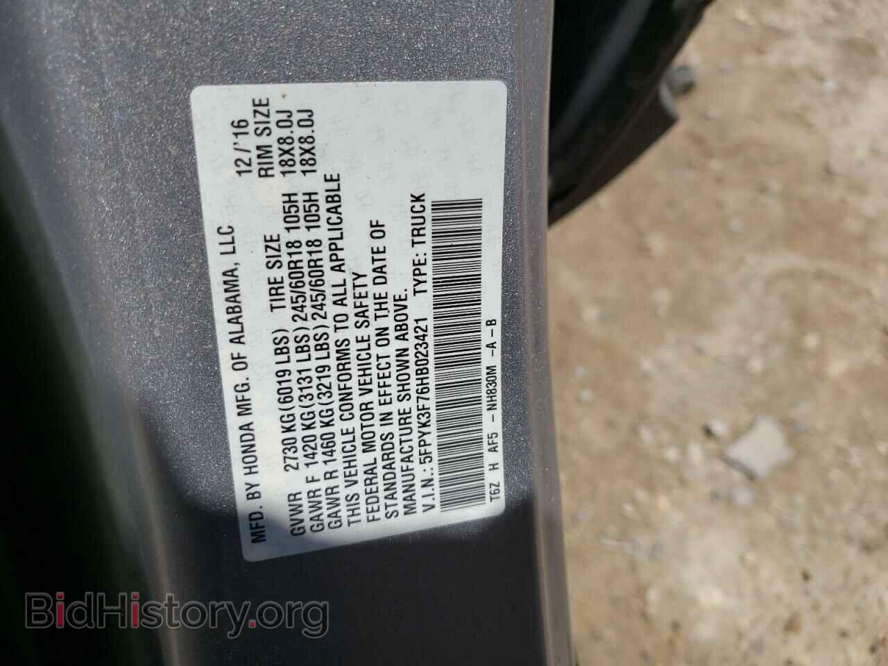 2017 HONDA RIDGELINE - VIN: 5FPYK3F76HB023421 - Фото 10