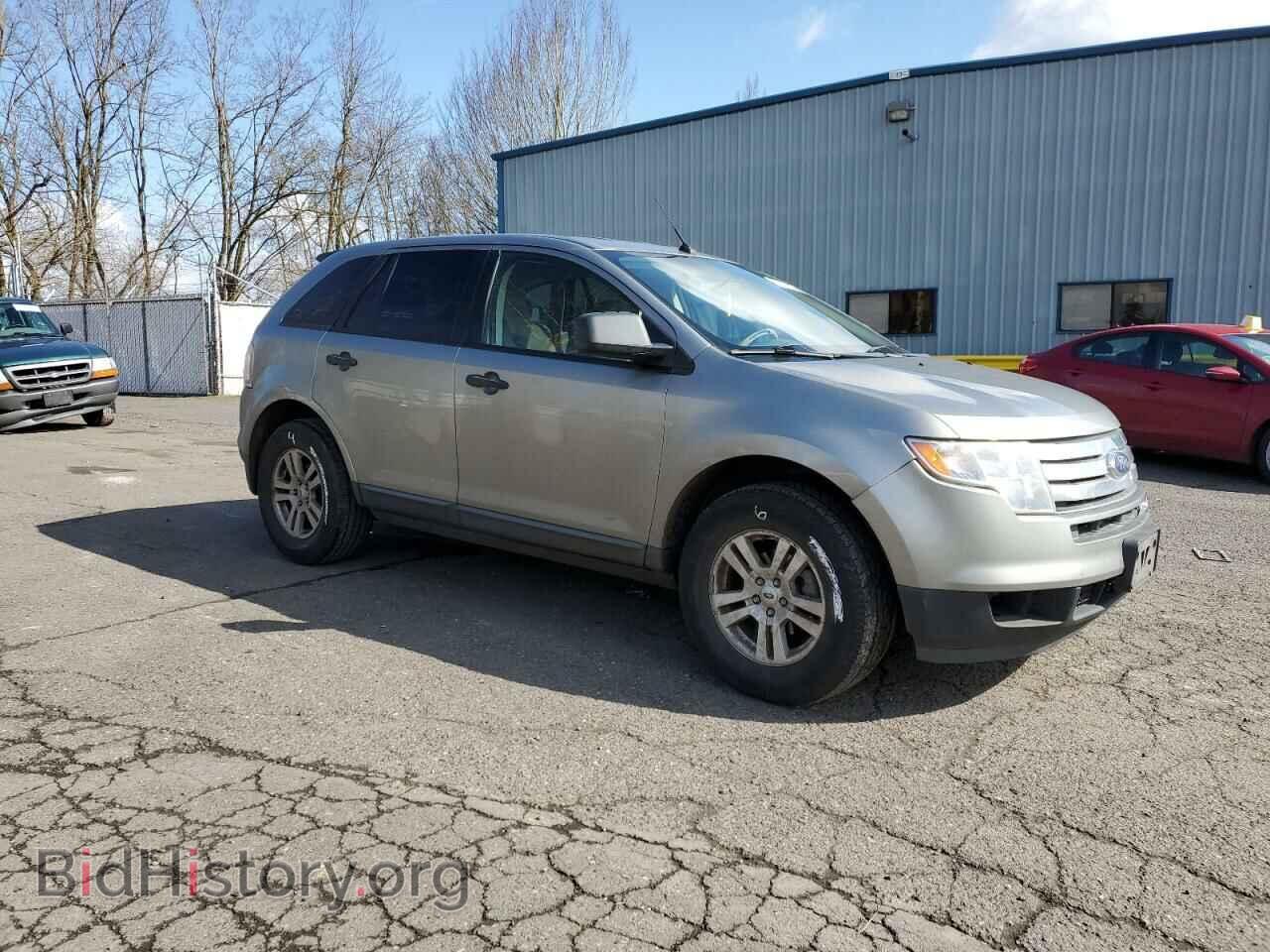 2008 FORD EDGE - VIN: 2FMDK36CX8BA11690 - Фото 4