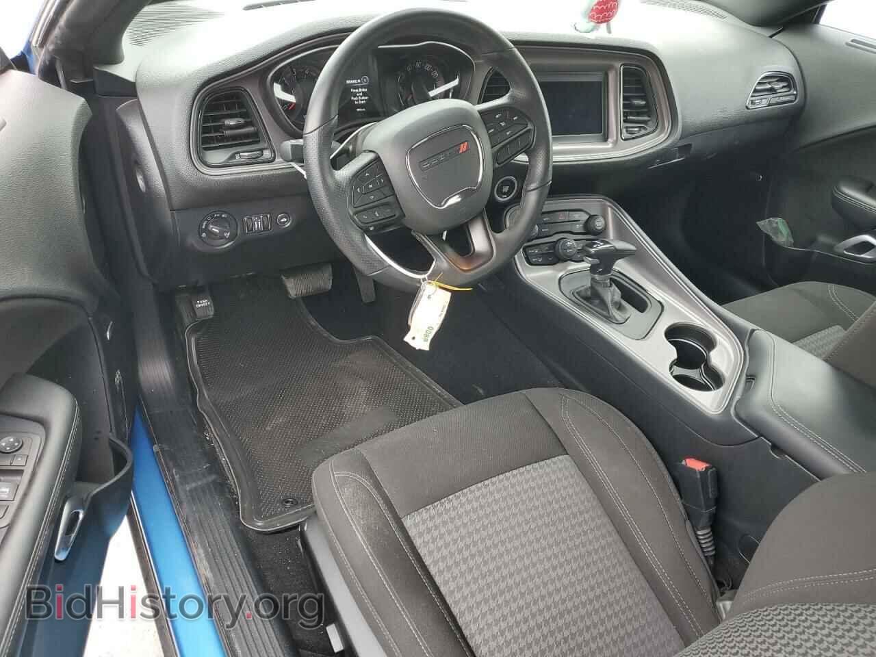 2023 DODGE CHALLENGER - VIN: 2C3CDZAG3PH581859 - Photo 8