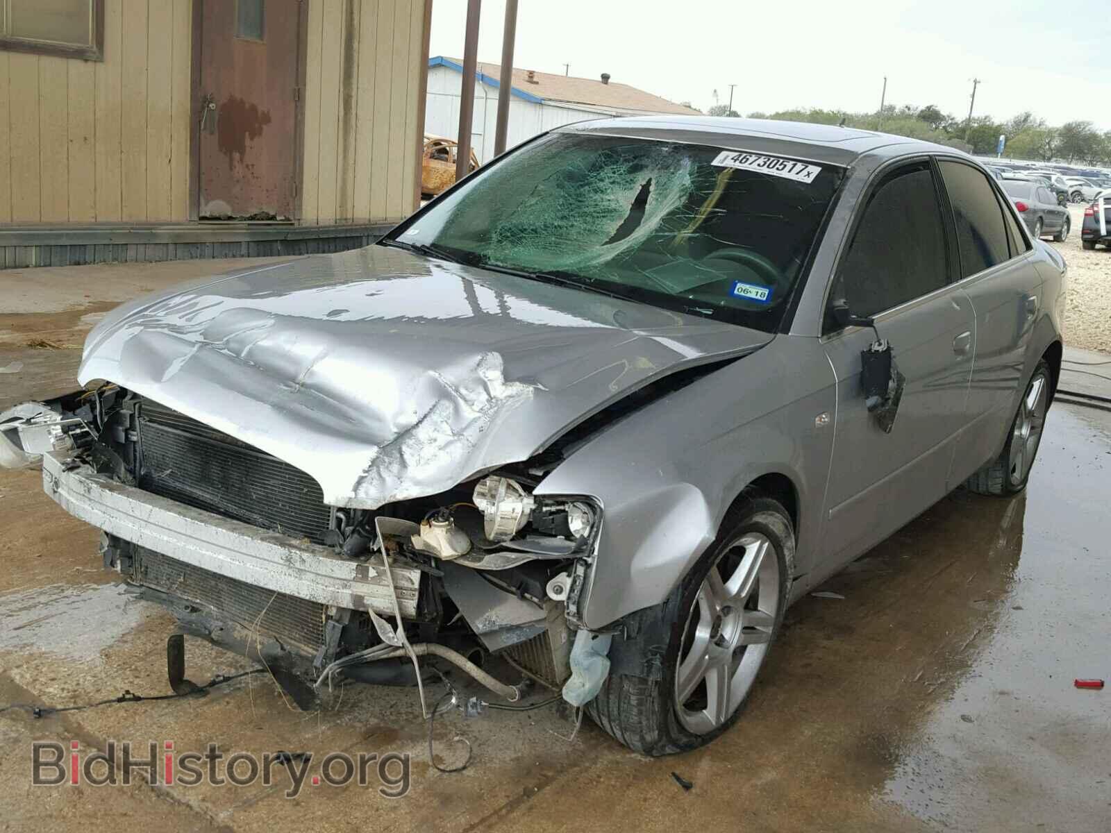 2007 AUDI A4 - VIN: WAUDF78E57A121861 - Фото 2
