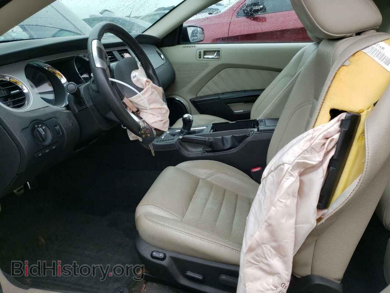 2011 FORD ALL Models - VIN: 1ZVBP8AM8B5155774 - Фото 7