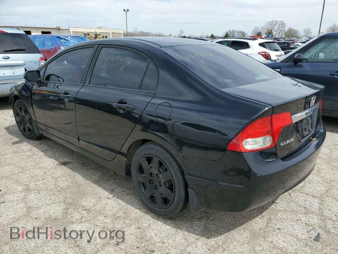 2011 HONDA CIVIC - VIN: 19XFA1F54BE035652 - Фото 2