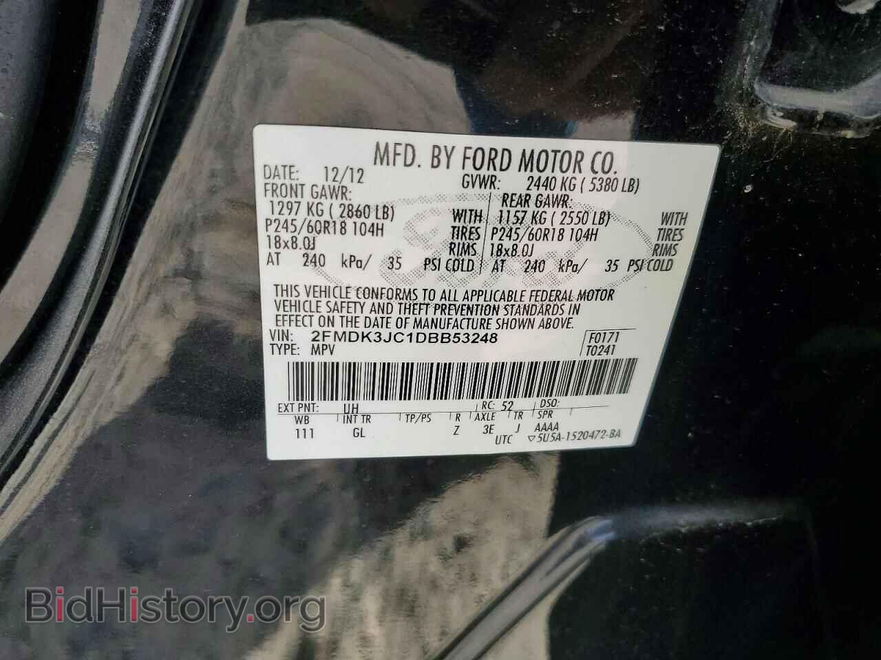 2013 FORD EDGE - VIN: 2FMDK3JC1DBB53248 - Photo 13