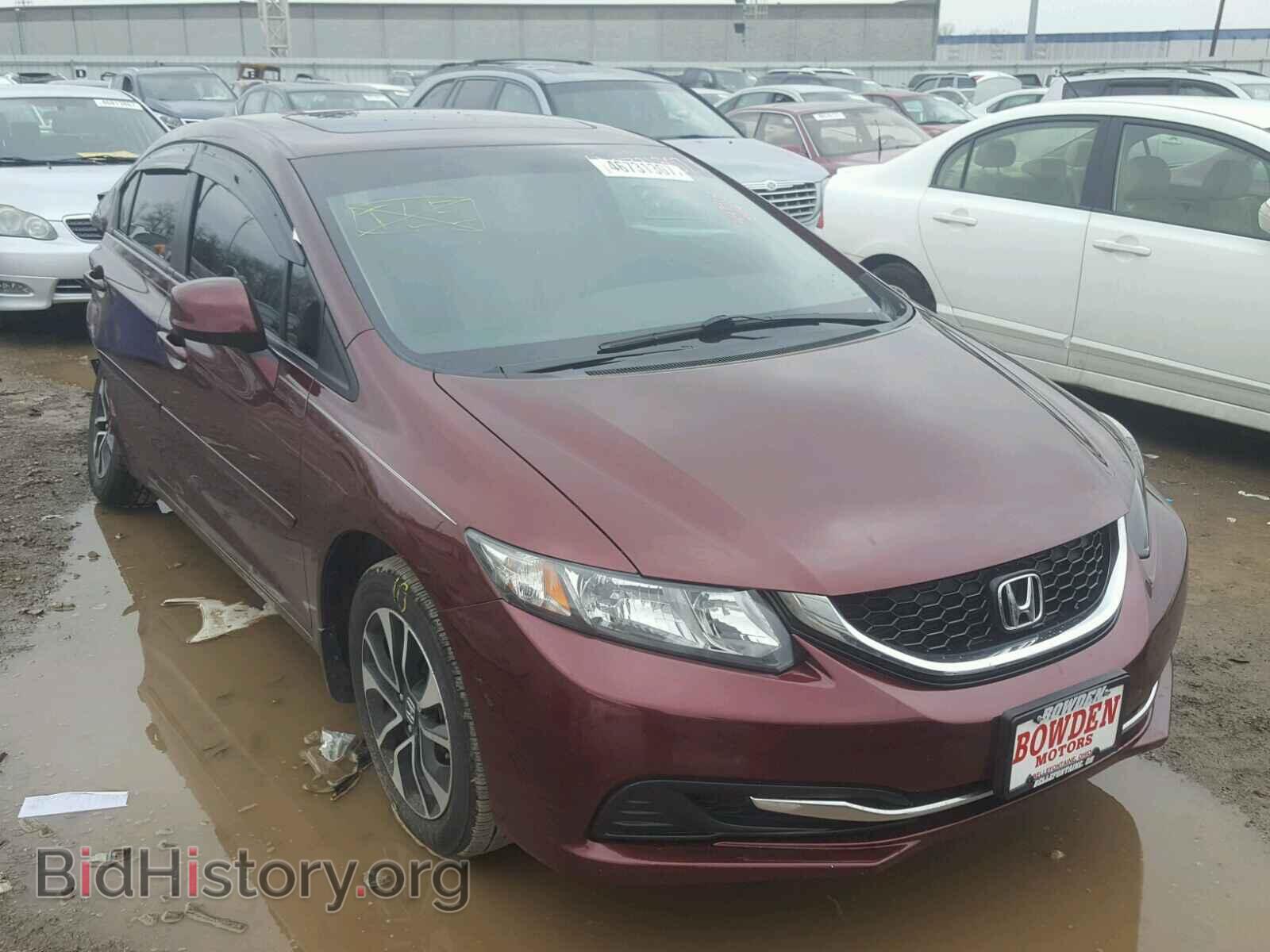 Фотография 19XFB2F89DE032472 - HONDA CIVIC 2013