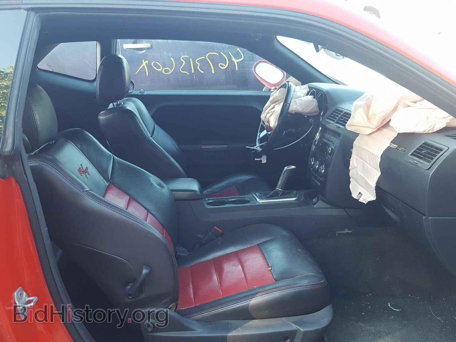 2010 DODGE CHALLENGER - VIN: 2B3CJ5DT0AH241292 - Фото 5