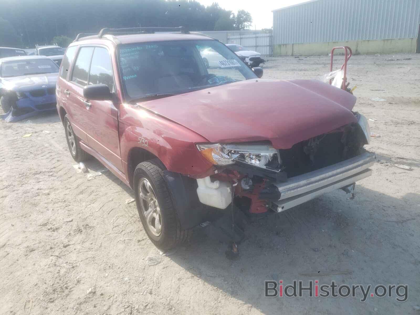 Photo JF1SG63656H742627 - SUBARU FORESTER 2006