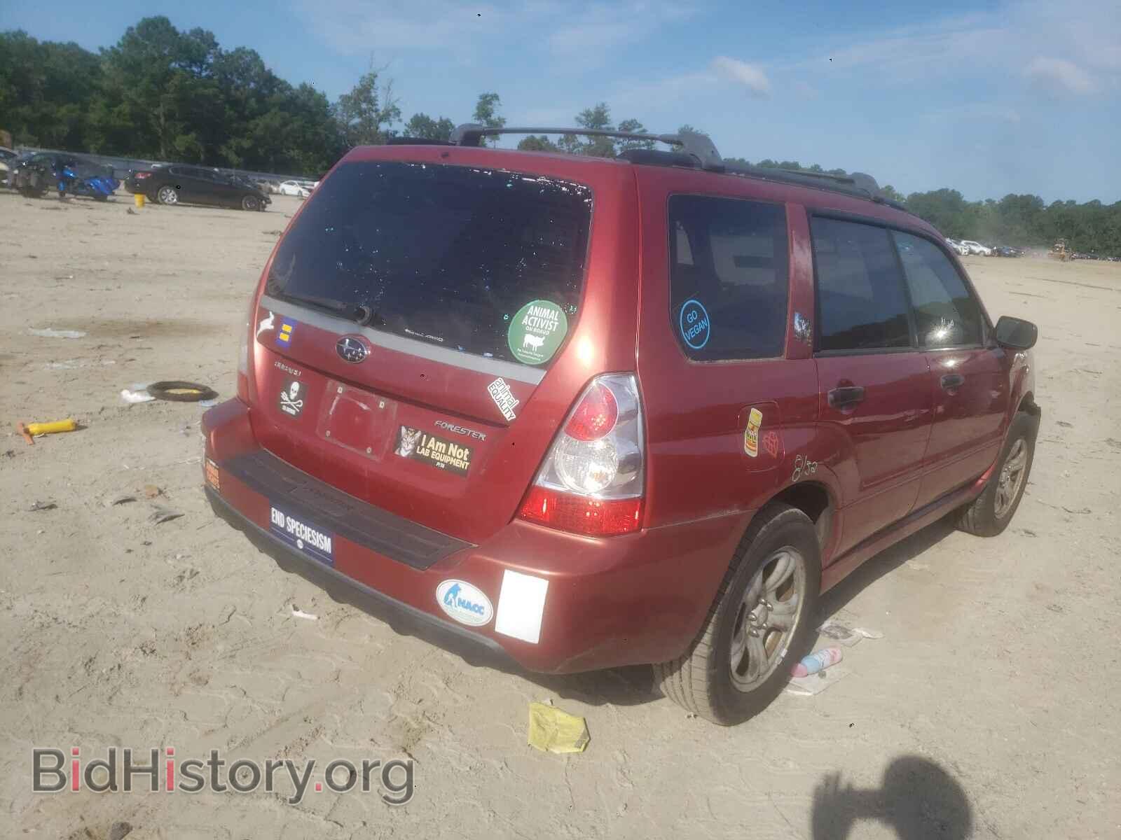 2006 SUBARU FORESTER - VIN: JF1SG63656H742627 - Фото 4