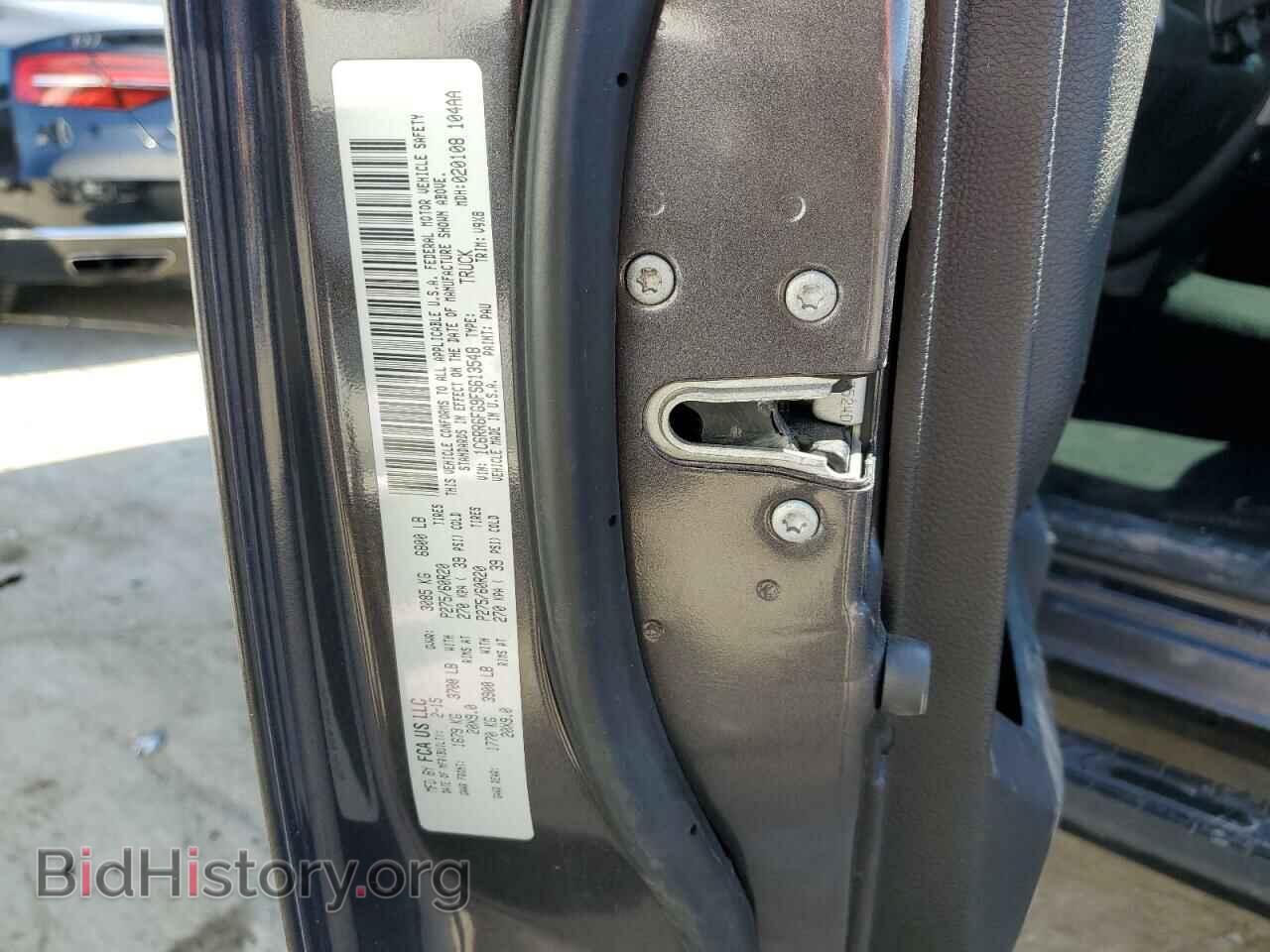 2015 RAM 1500 - VIN: 1C6RR6FG9FS613548 - Фото 13