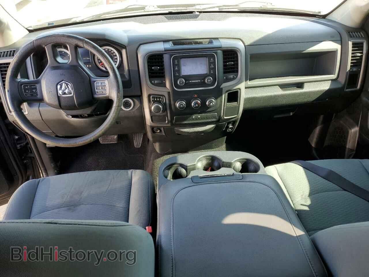 2015 RAM 1500 - VIN: 1C6RR6FG9FS613548 - Фото 8