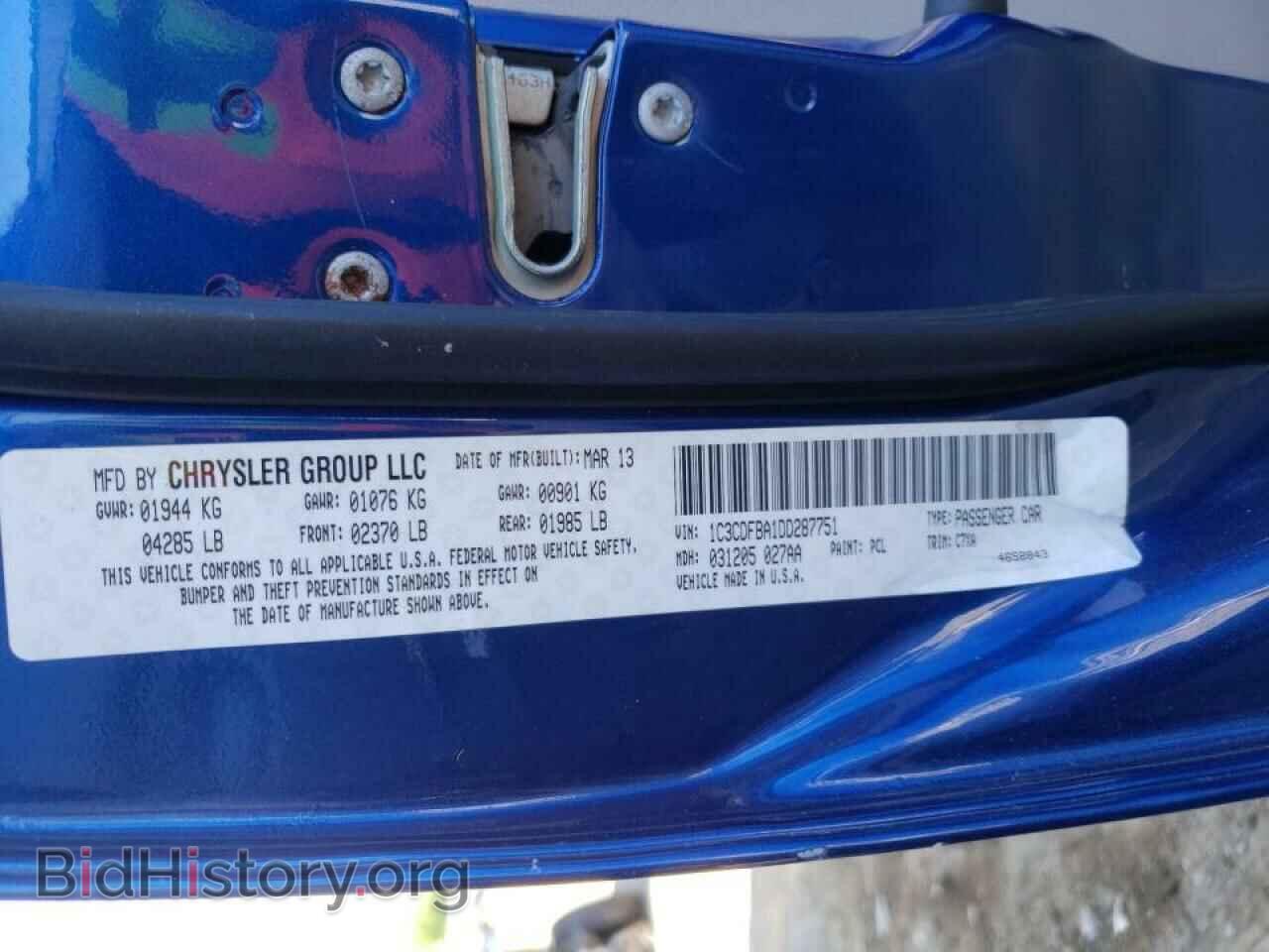 2013 DODGE DART - VIN: 1C3CDFBA1DD287751 - Фото 10
