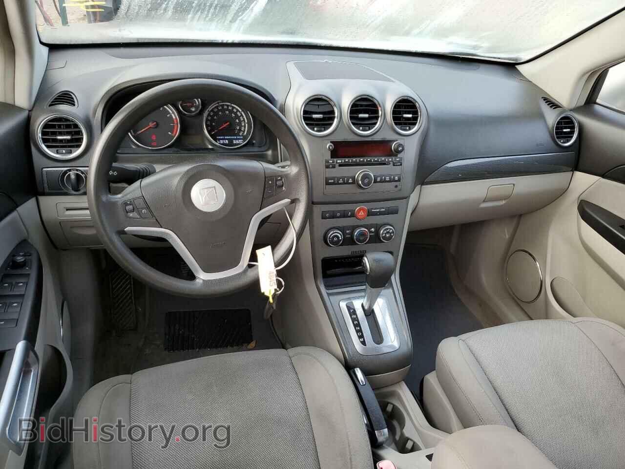 2008 SATURN VUE - VIN: 3GSCL33PX8S623780 - Фото 8