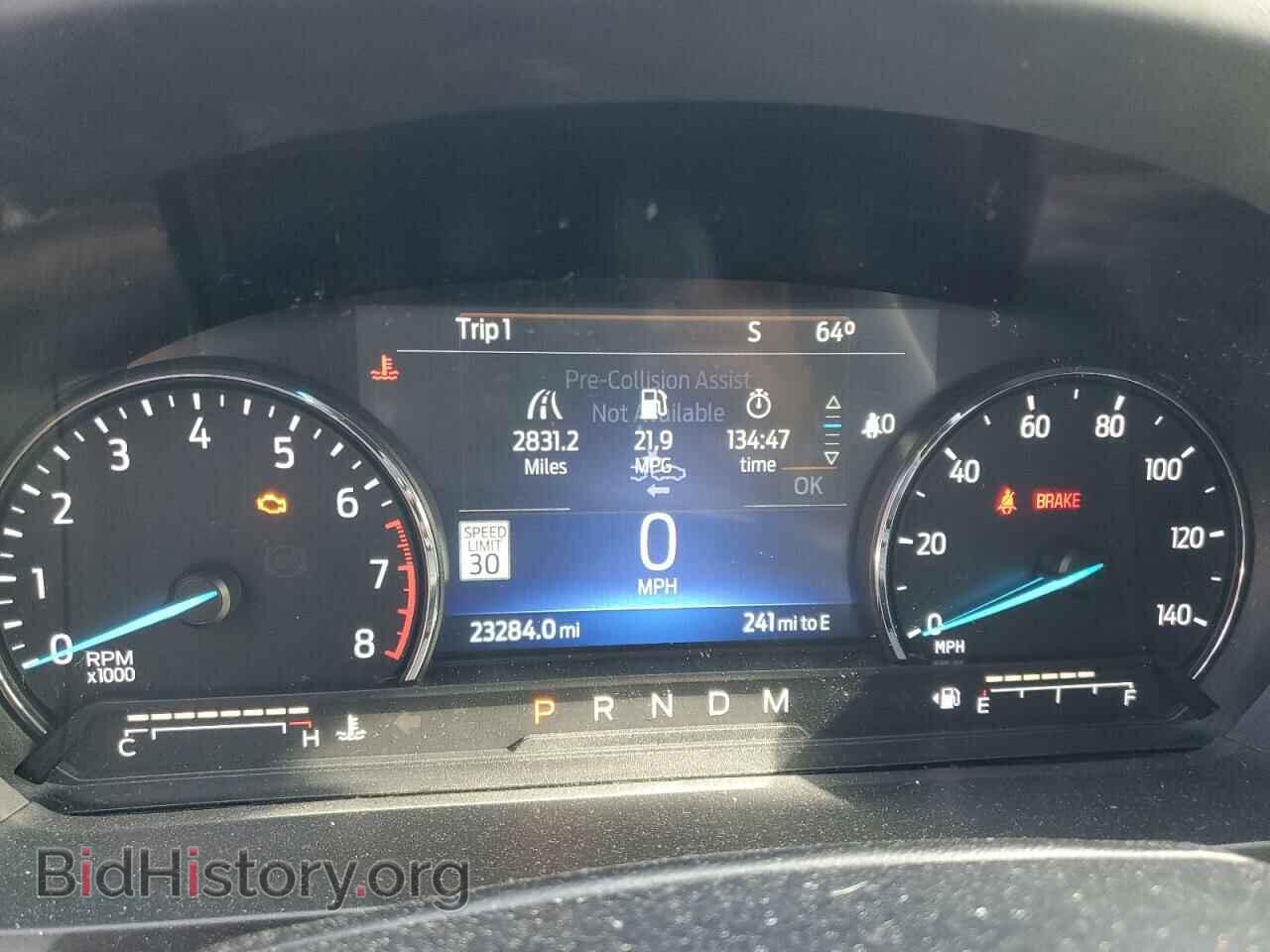 2020 FORD EXPLORER - VIN: 1FMSK7FH4LGA24043 - Photo 9