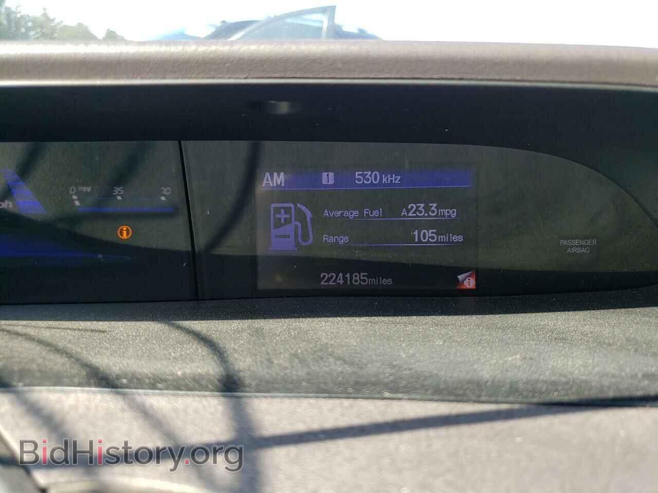 2012 HONDA CIVIC - VIN: 2HGFB2F52CH314575 - Photo 9