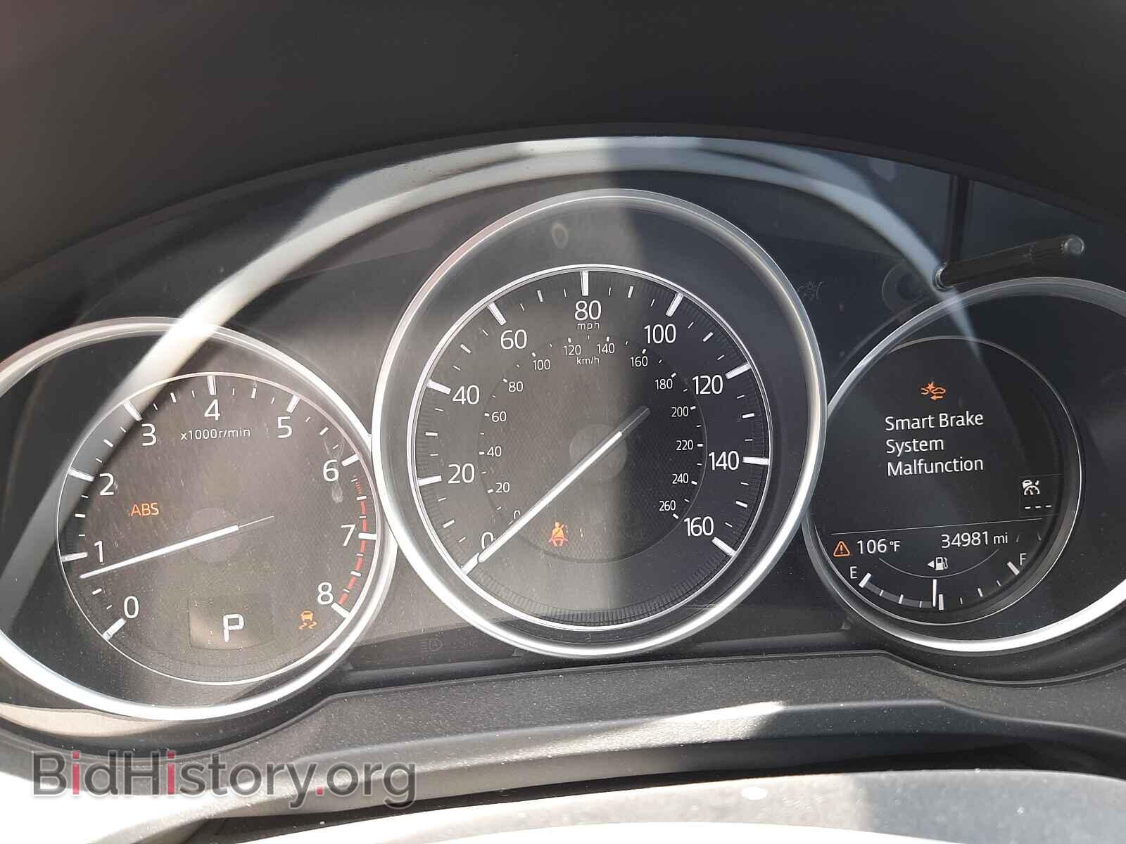 2018 MAZDA CX-5 - VIN: JM3KFBCM2J0377732 - Фото 8