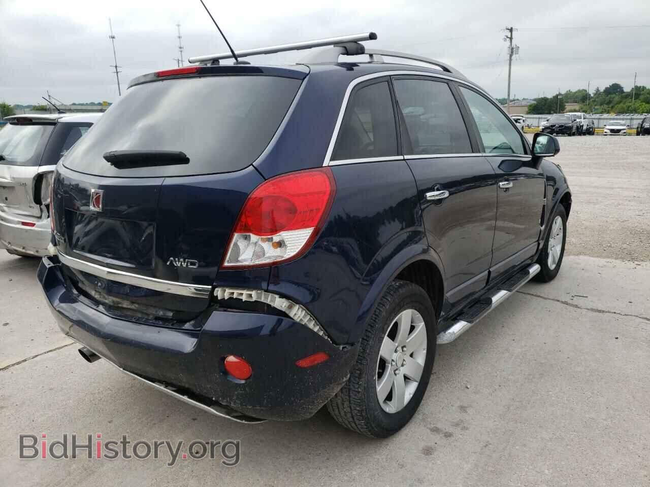 2008 SATURN VUE - VIN: 3GSDL63788S660896 - Фото 4