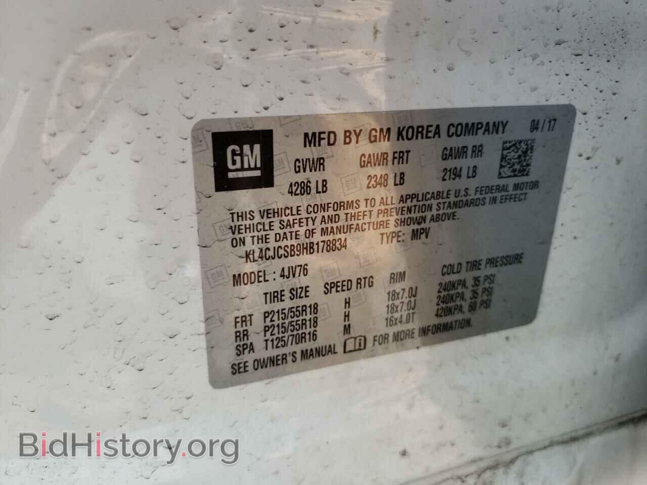 2017 BUICK ENCORE - VIN: KL4CJCSB9HB178834 - Фото 10