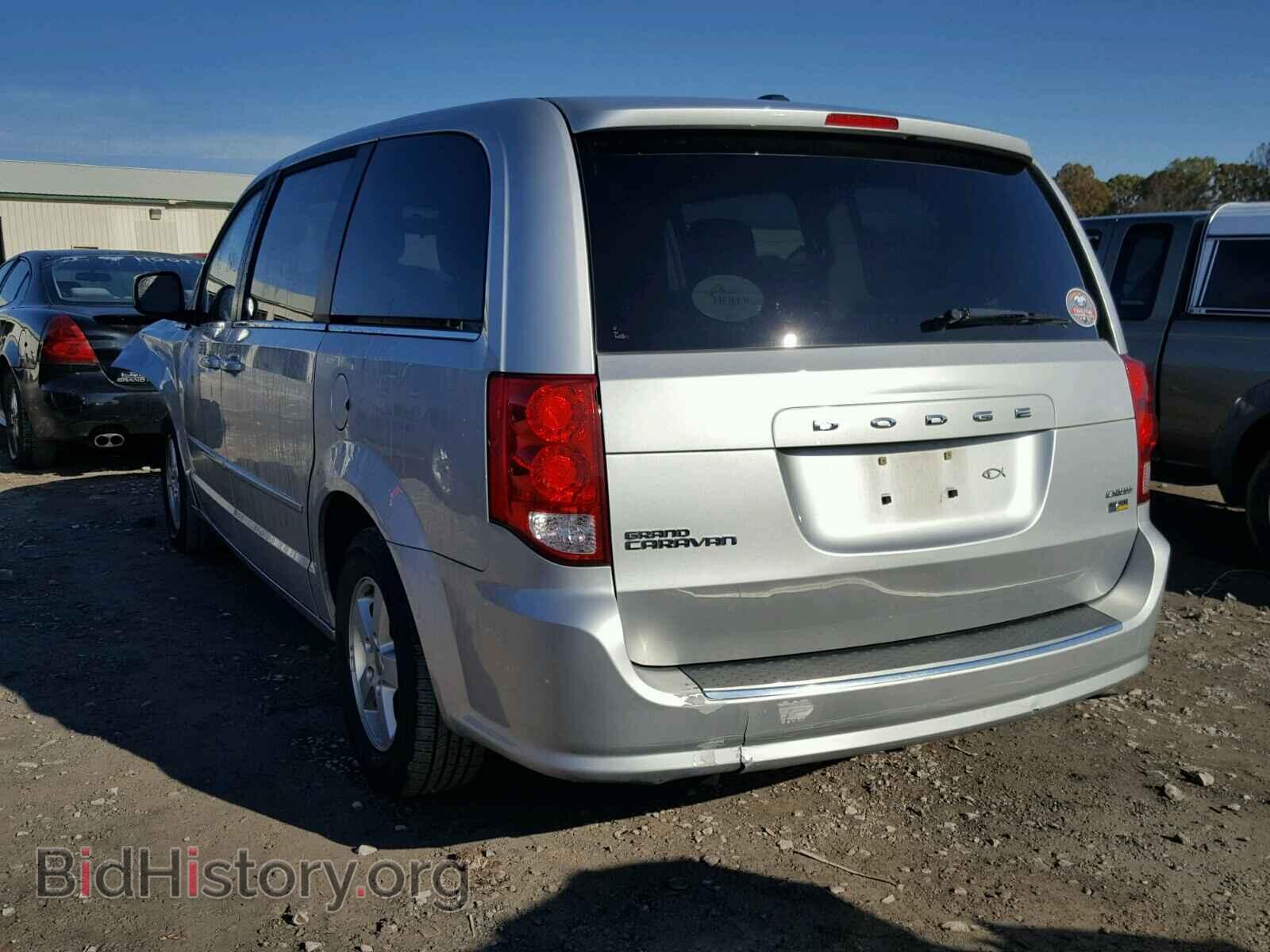 2012 DODGE CARAVAN - VIN: 2C4RDGDG7CR110579 - Фото 3