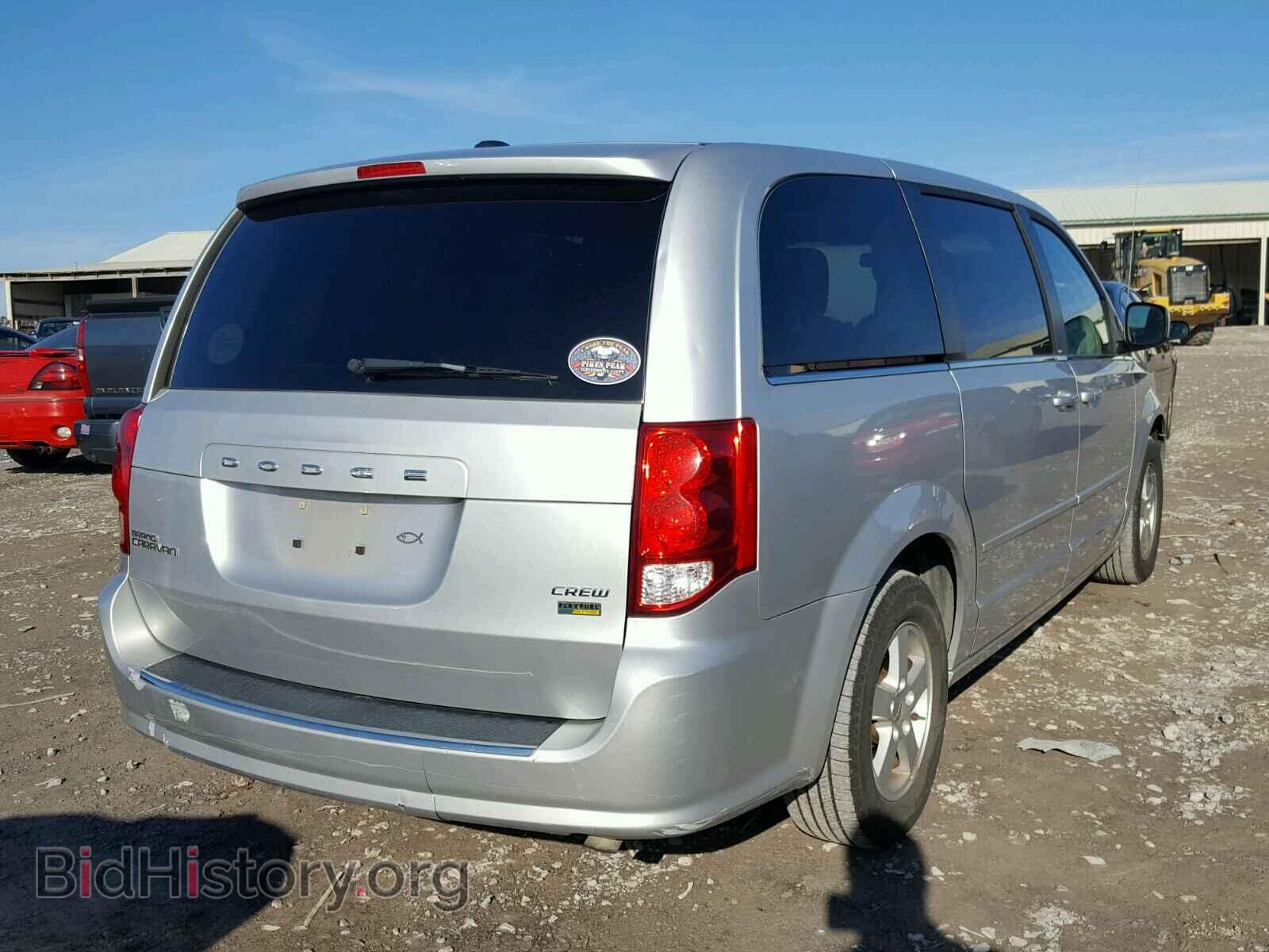 2012 DODGE CARAVAN - VIN: 2C4RDGDG7CR110579 - Фото 4