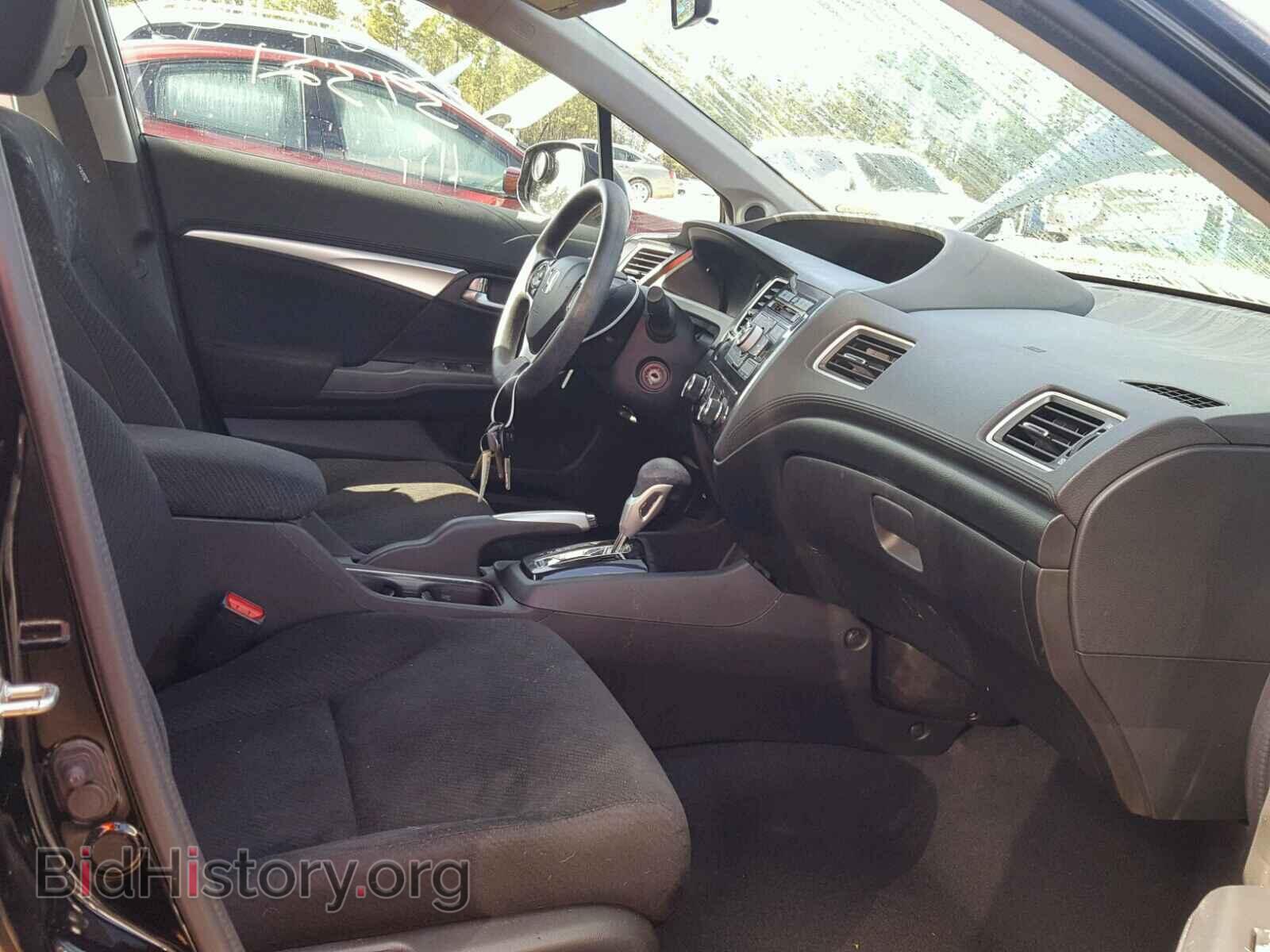 2013 HONDA CIVIC - VIN: 2HGFB2F84DH521867 - Фото 5