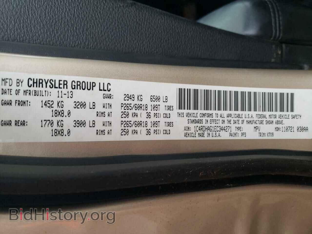 2014 DODGE DURANGO - VIN: 1C4RDHAG1EC344271 - Photo 10
