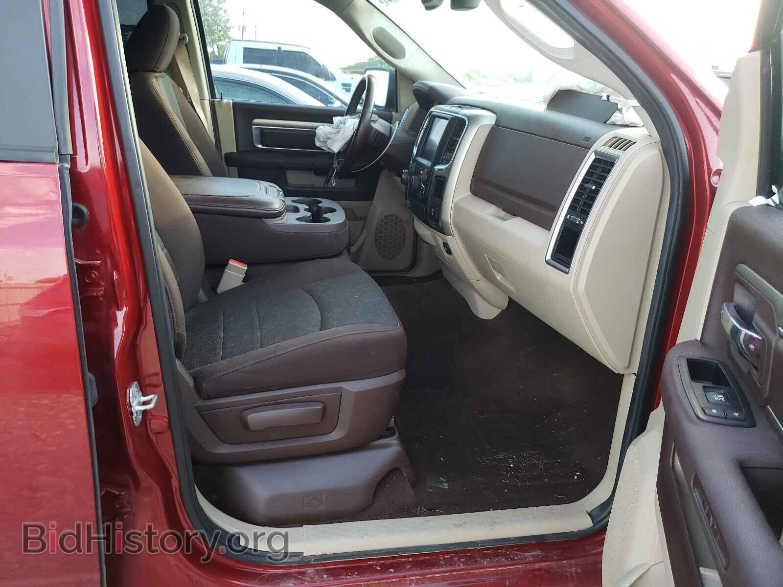 2014 RAM 1500 - VIN: 1C6RR7LT8ES158052 - Фото 5