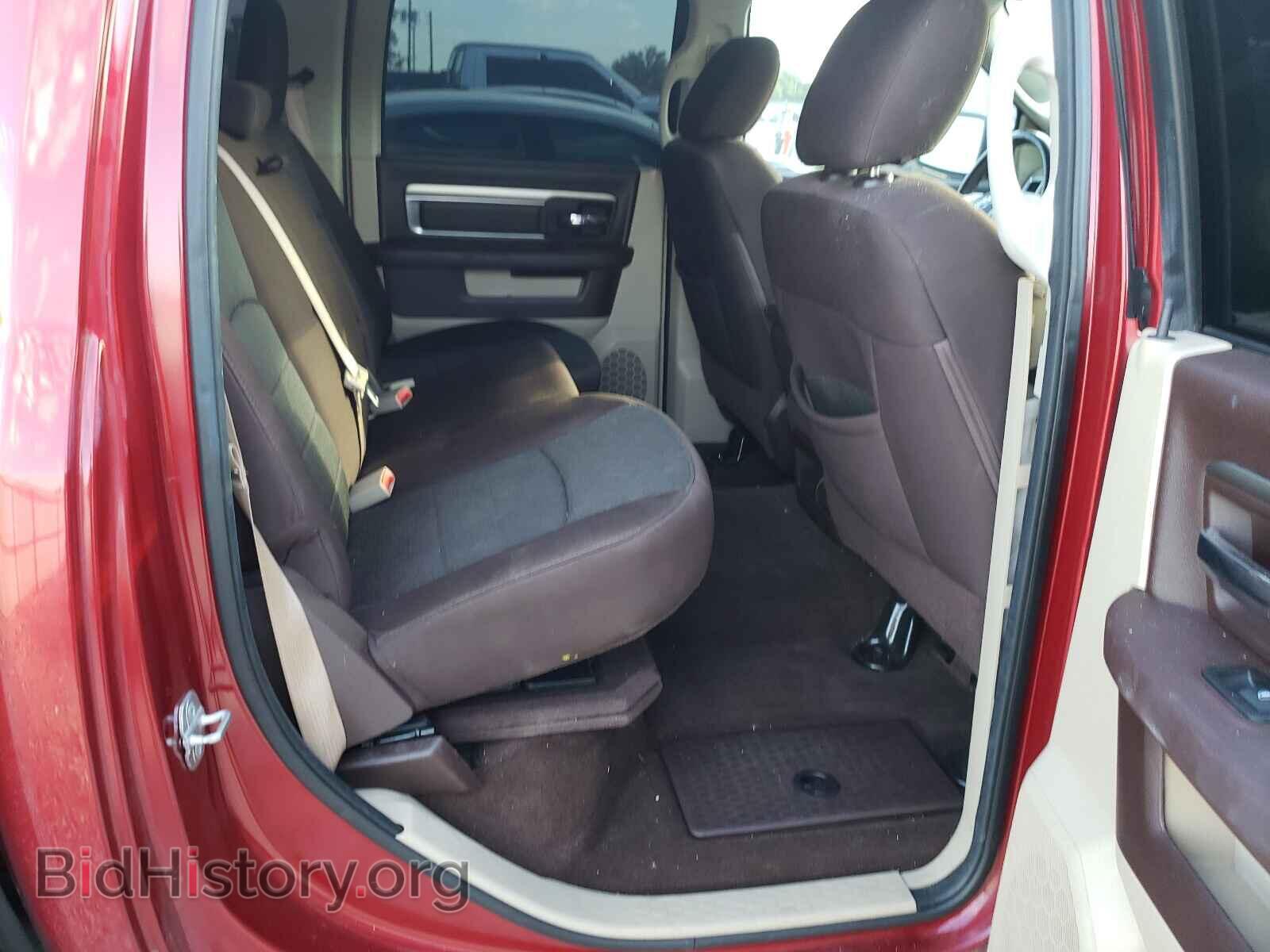 2014 RAM 1500 - VIN: 1C6RR7LT8ES158052 - Фото 6