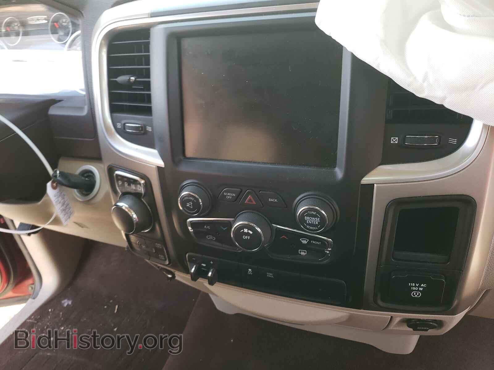 2014 RAM 1500 - VIN: 1C6RR7LT8ES158052 - Фото 9