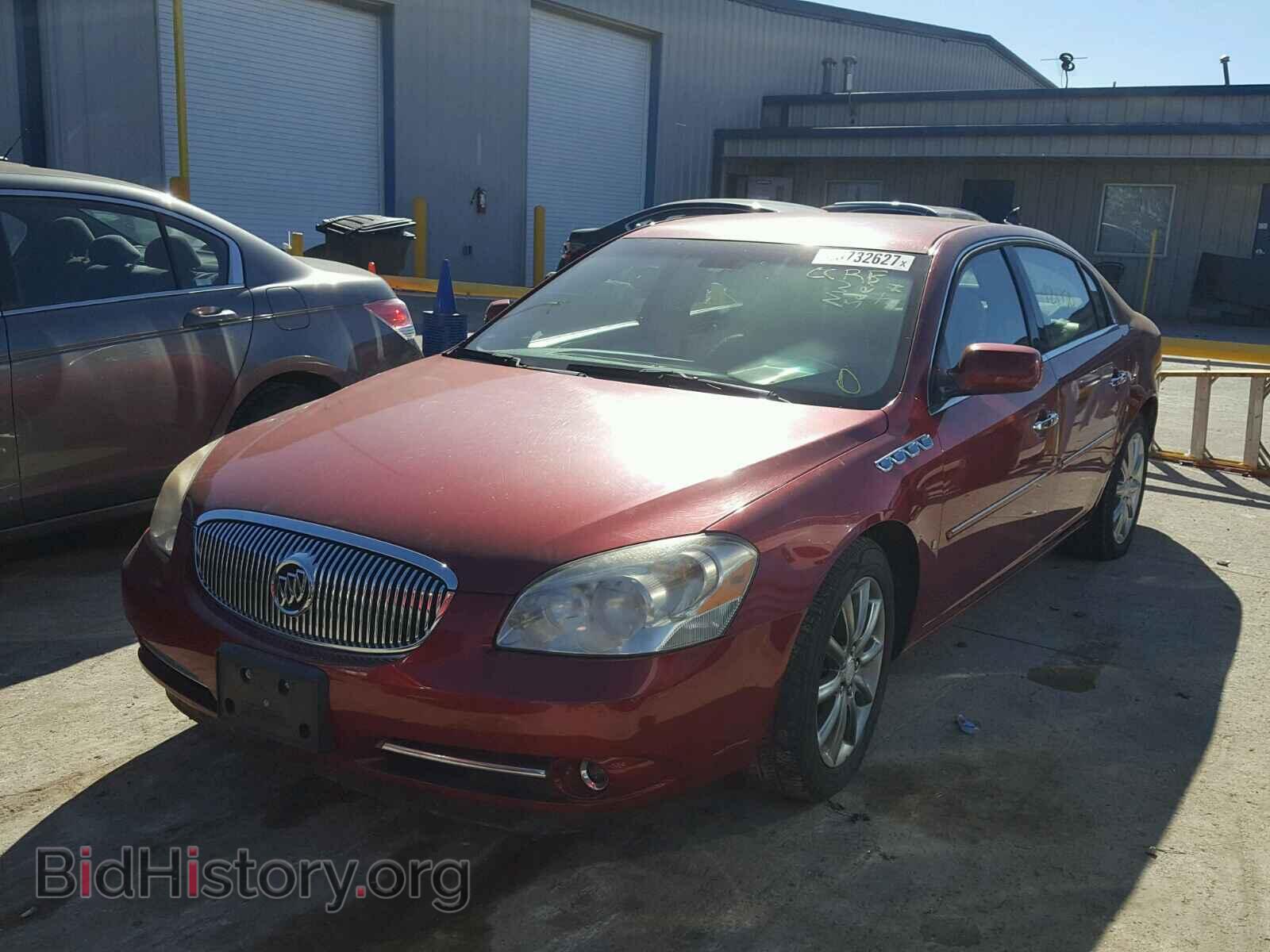 2008 BUICK LUCERNE - VIN: 1G4HE57YX8U109482 - Фото 2