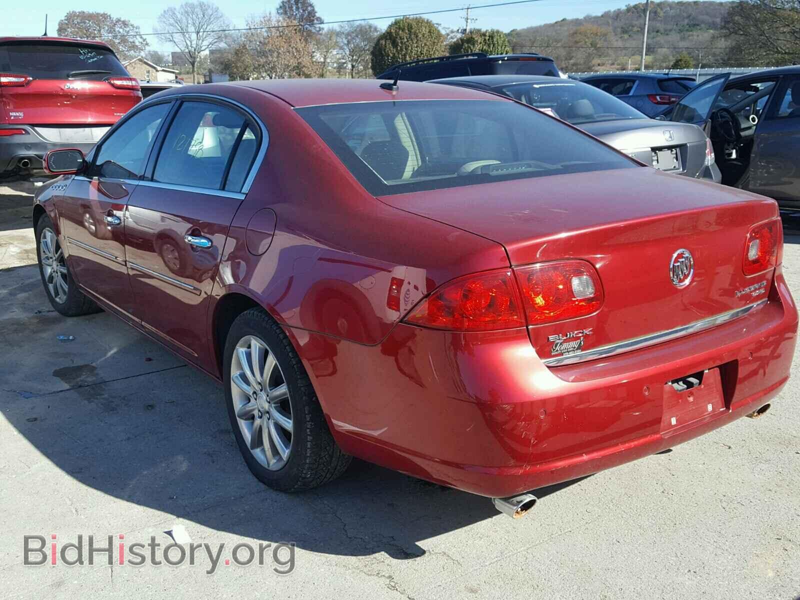2008 BUICK LUCERNE - VIN: 1G4HE57YX8U109482 - Фото 3