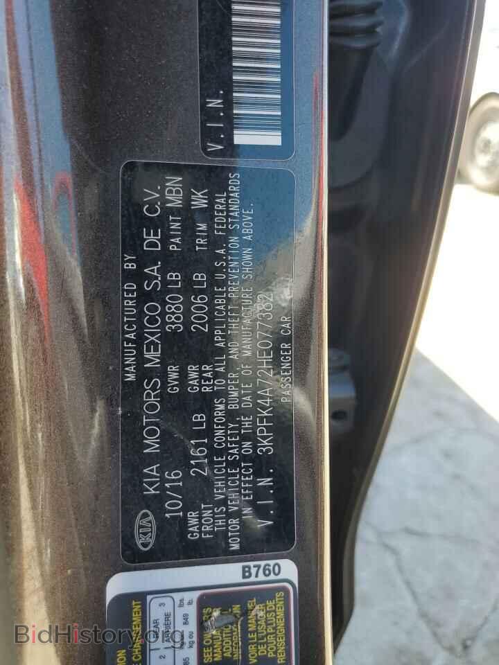 2017 KIA FORTE - VIN: 3KPFK4A72HE077382 - Фото 12