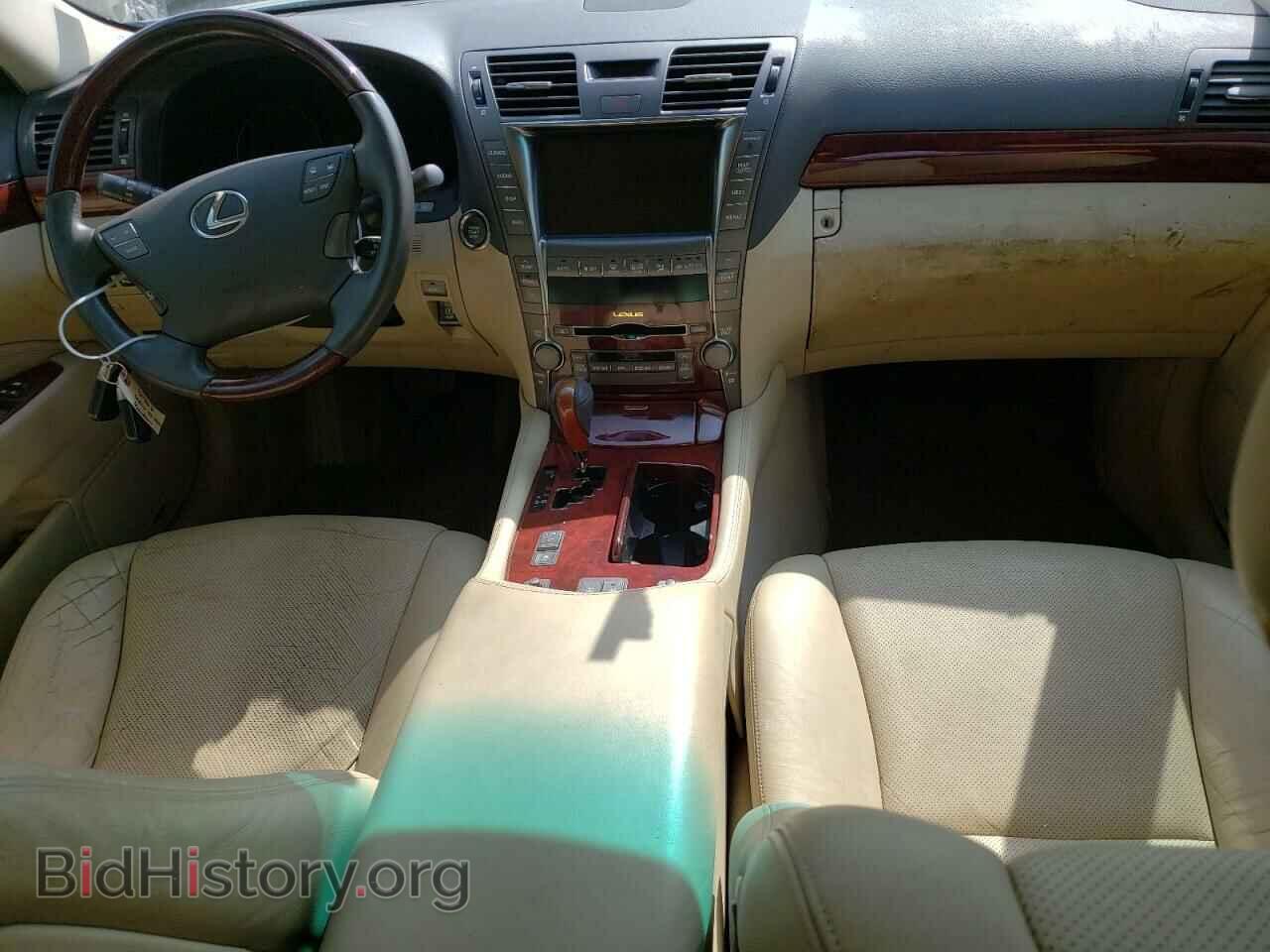 2009 LEXUS LS460 - VIN: JTHBL46F595084821 - Фото 8