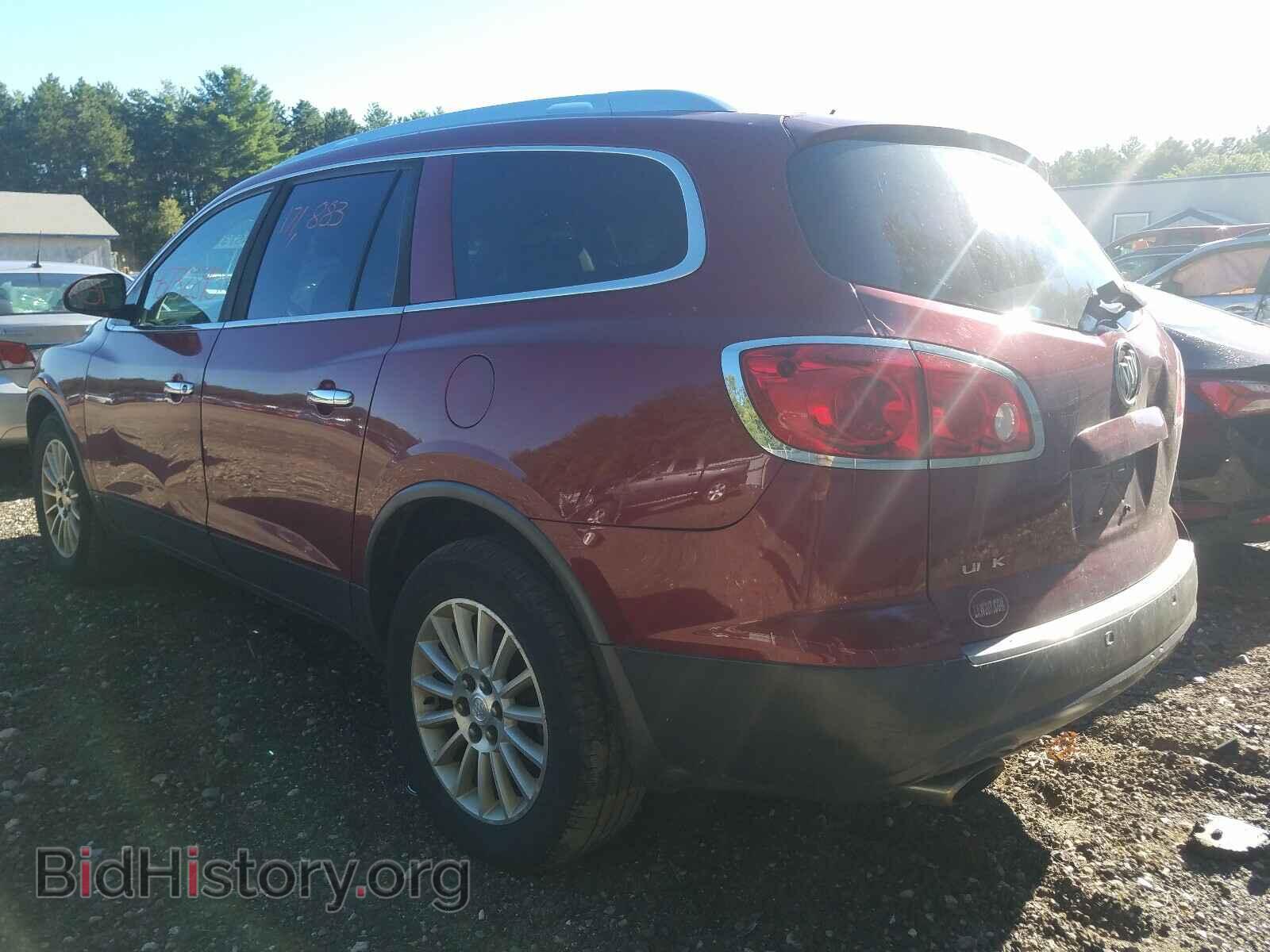 2010 BUICK ENCLAVE - VIN: 5GALVBED1AJ155837 - Фото 3