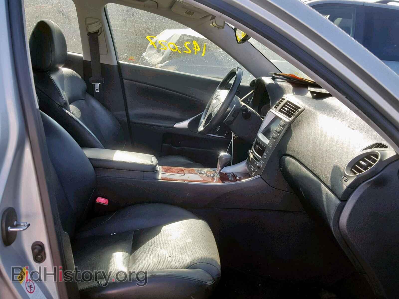 2008 LEXUS IS 250 - VIN: JTHBK262X85075776 - Фото 5