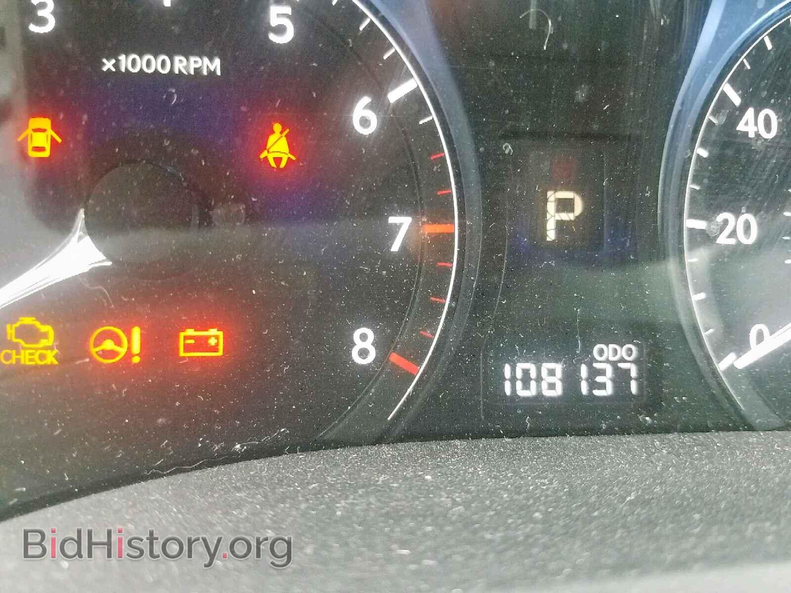 2011 LEXUS RX 350 - VIN: 2T2BK1BA8BC080652 - Фото 8