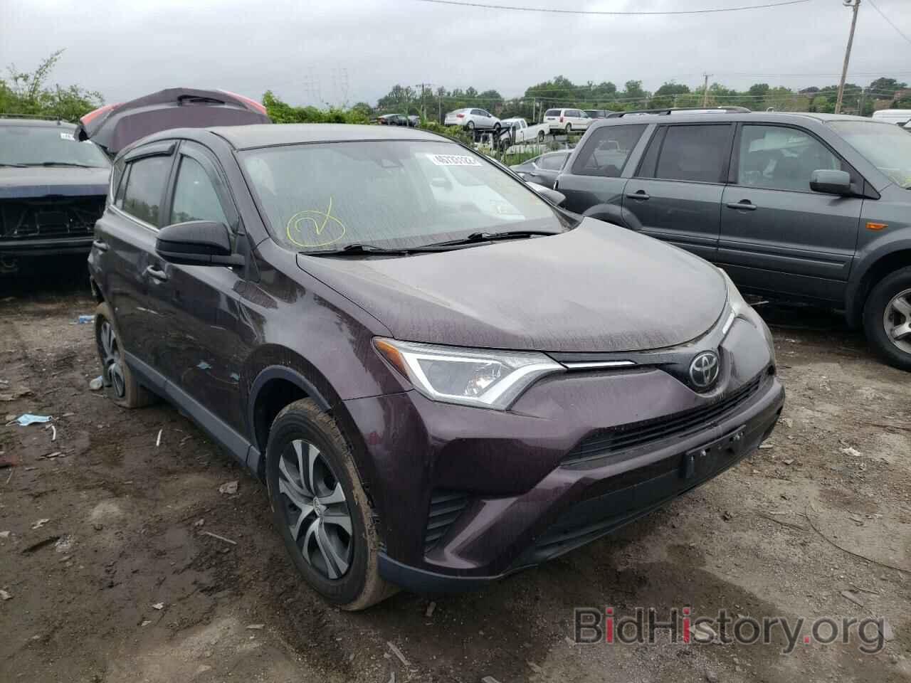 Photo 2T3BFREV2JW773520 - TOYOTA RAV4 2018