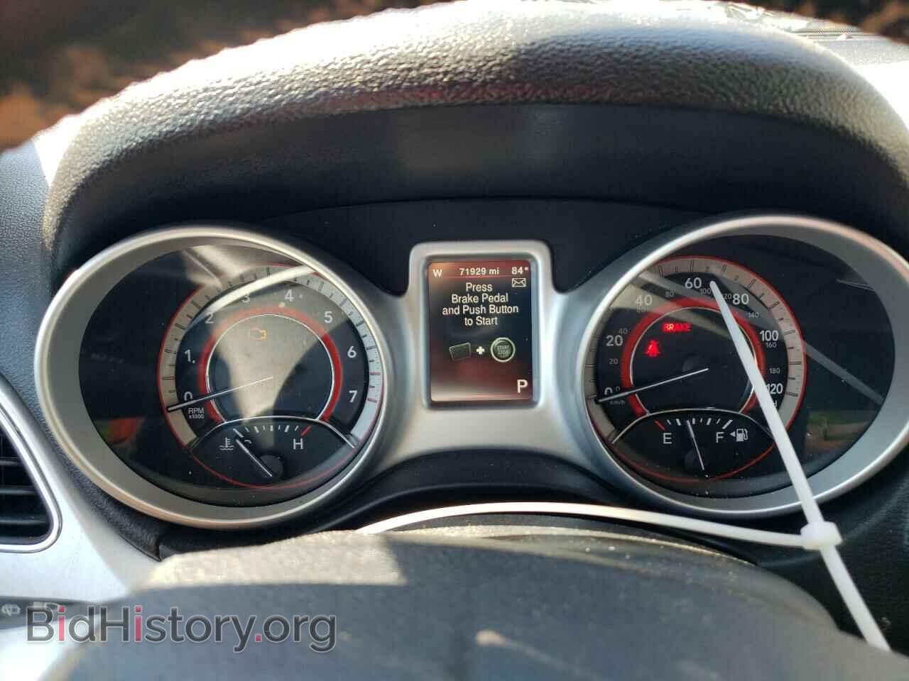 2017 DODGE JOURNEY - VIN: 3C4PDDGG6HT696049 - Фото 9