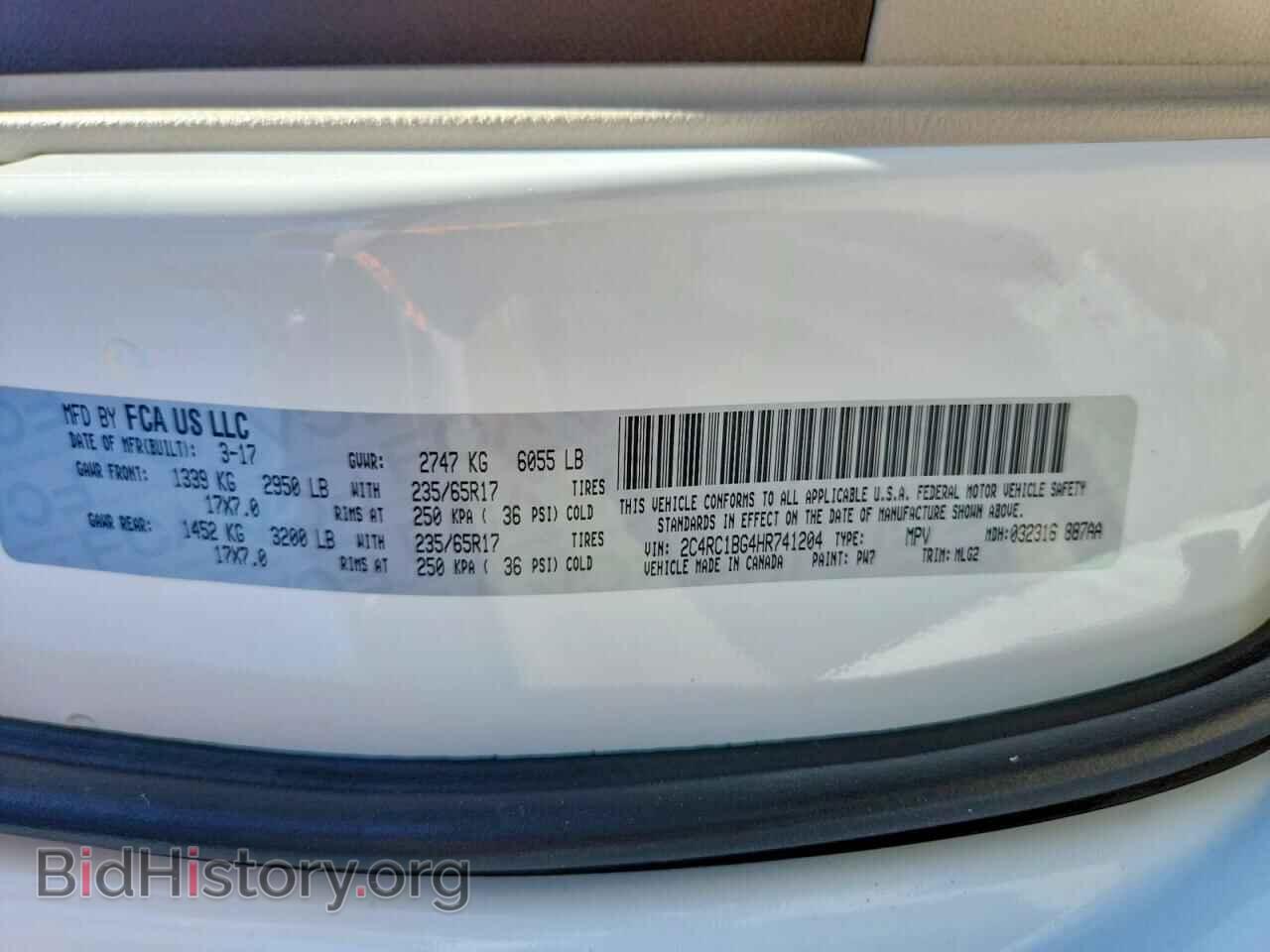 2017 CHRYSLER PACIFICA - VIN: 2C4RC1BG4HR741204 - Фото 13