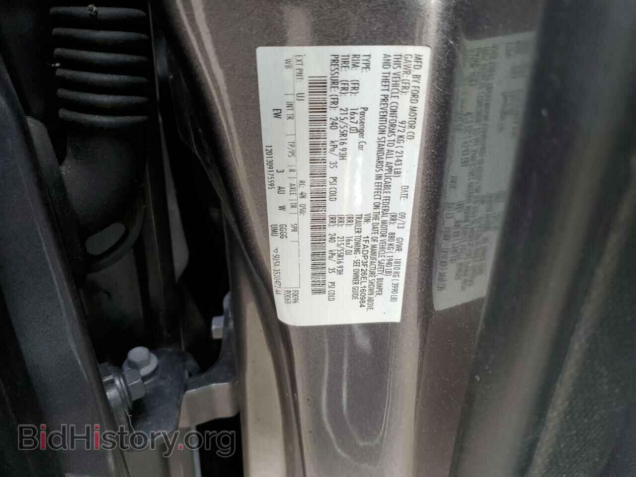 2014 FORD FOCUS - VIN: 1FADP3F26EL160984 - Фото 12