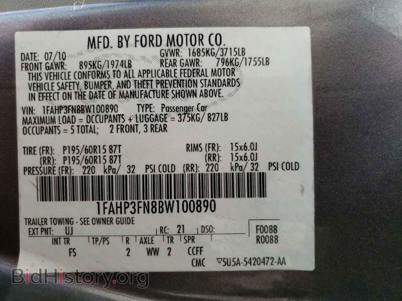 2011 FORD FOCUS - VIN: 1FAHP3FN8BW100890 - Фото 10