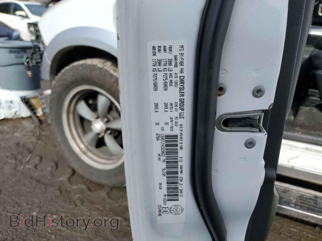 2012 DODGE RAM 1500 - VIN: 1C6RD7JT4CS230623 - Фото 13
