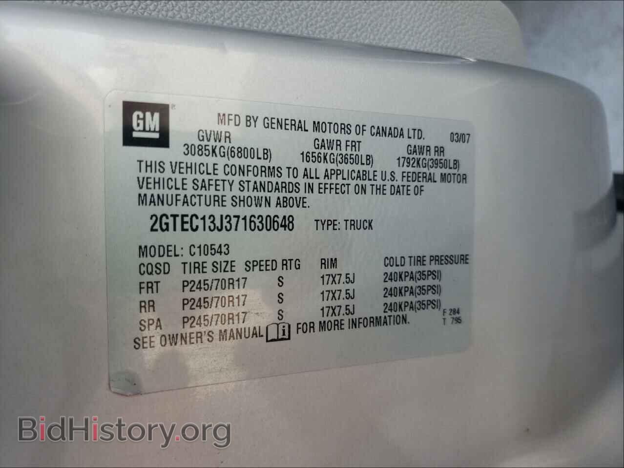 2007 GMC SIERRA - VIN: 2GTEC13J371630648 - Фото 10