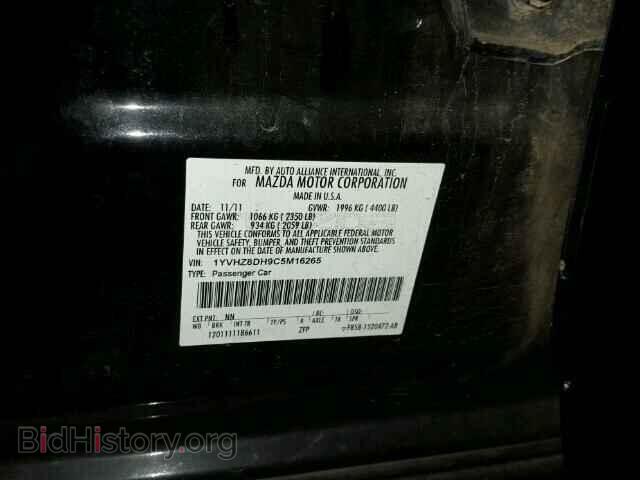 2012 MAZDA 6 - VIN: 1YVHZ8DH9C5M16265 - Фото 10